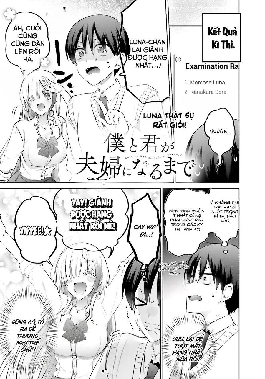 Boku To Gal Ga Fufu Ni Narumade Chapter  16 - 2