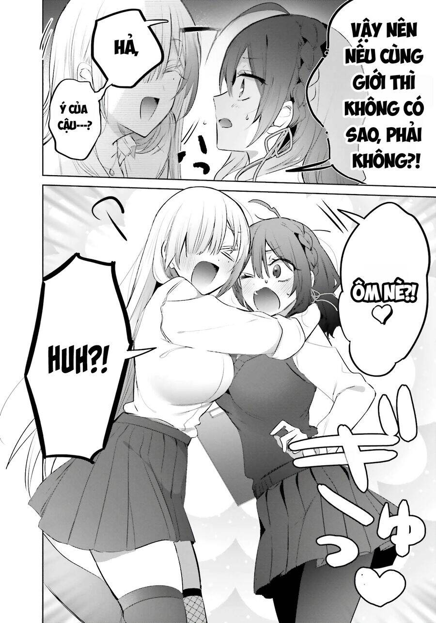 Boku To Gal Ga Fufu Ni Narumade Chapter  16 - 10