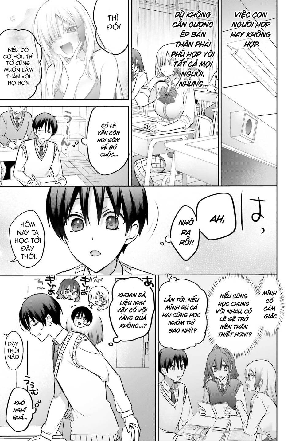 Boku To Gal Ga Fufu Ni Narumade Chapter 19.2 - 5