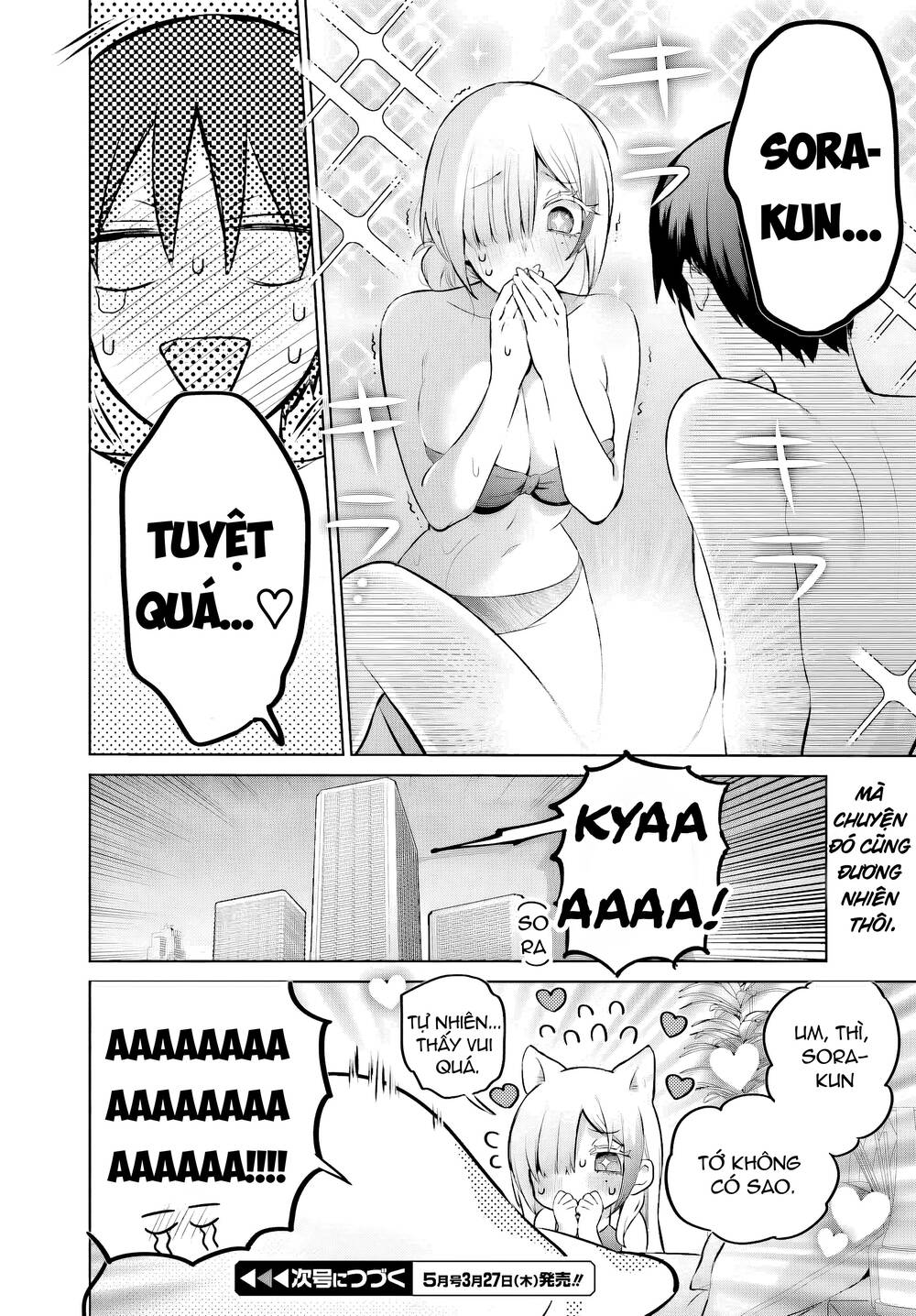 Boku To Gal Ga Fufu Ni Narumade Chapter 21 - 21