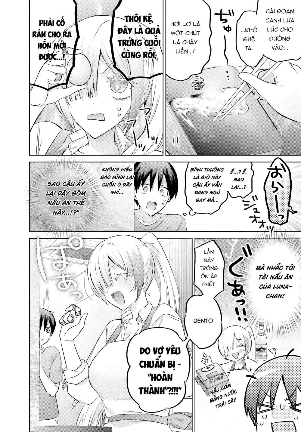 Boku To Gal Ga Fufu Ni Narumade Chapter 22 - 9