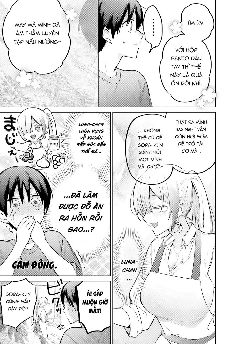 Boku To Gal Ga Fufu Ni Narumade Chapter 22 - 10