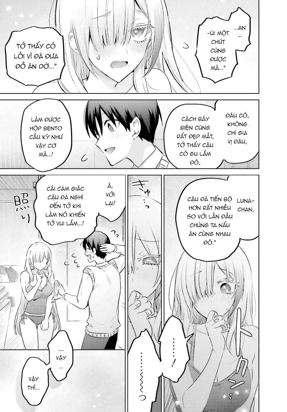 Boku To Gal Ga Fufu Ni Narumade Chapter 22 - 16