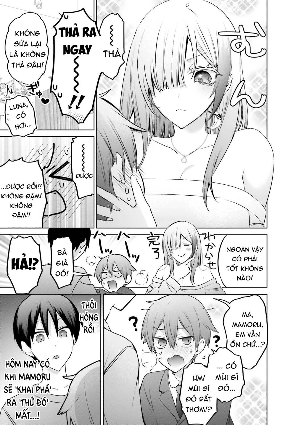 Boku To Gal Ga Fufu Ni Narumade Chapter 23.1 - 10