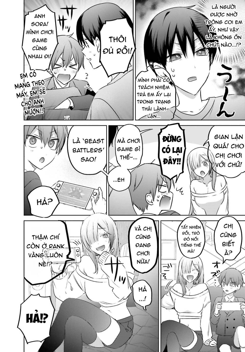 Boku To Gal Ga Fufu Ni Narumade Chapter 23.1 - 11