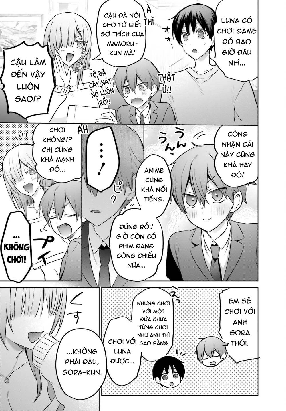 Boku To Gal Ga Fufu Ni Narumade Chapter 23.1 - 12