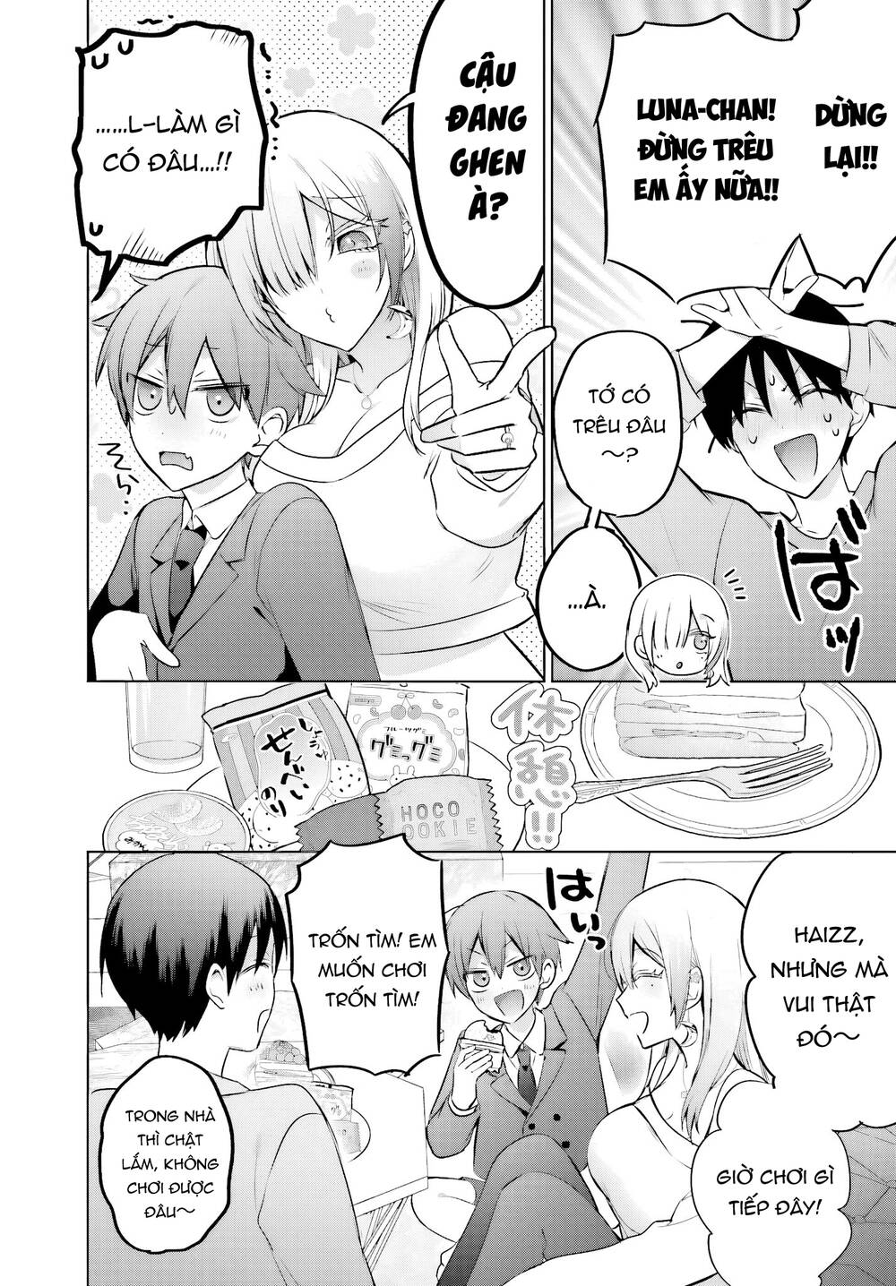 Boku To Gal Ga Fufu Ni Narumade Chapter 23.2 - 9