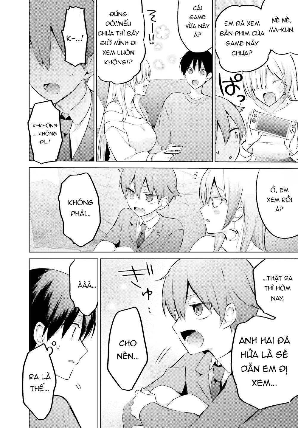 Boku To Gal Ga Fufu Ni Narumade Chapter 23.2 - 11