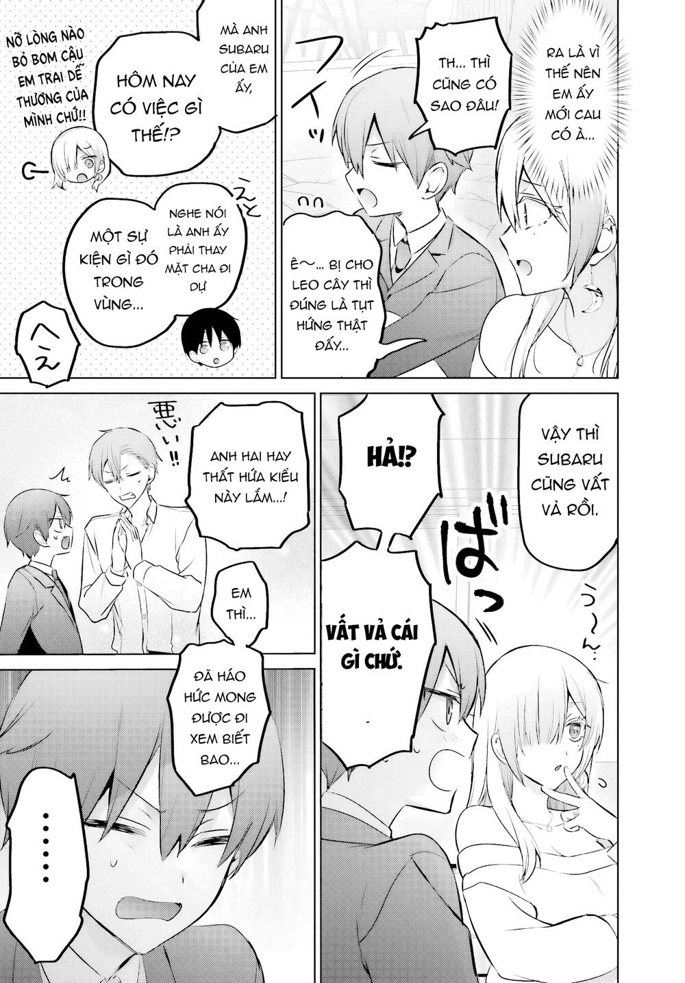 Boku To Gal Ga Fufu Ni Narumade Chapter 23.2 - 12