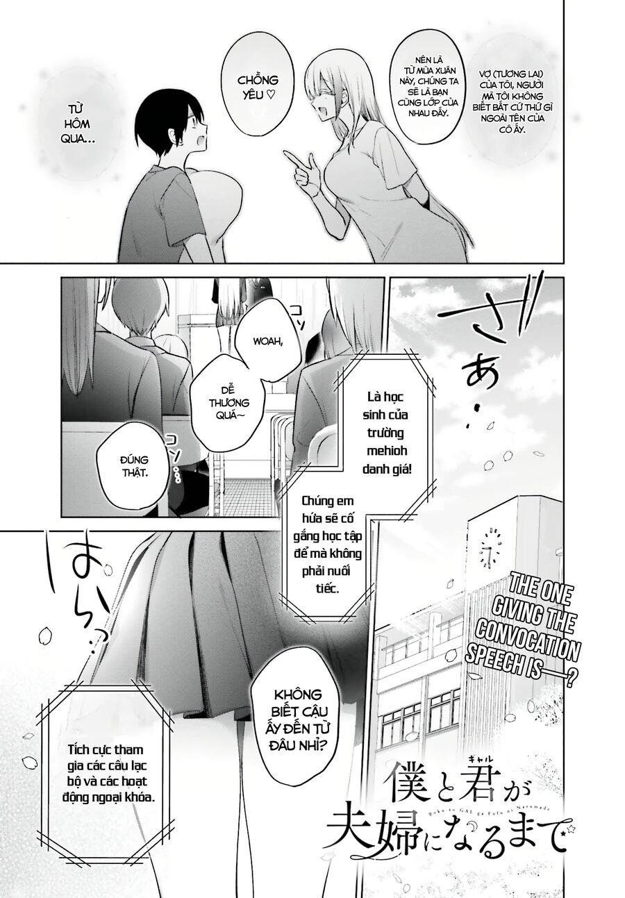 Boku To Gal Ga Fufu Ni Narumade Chapter 4 - 2
