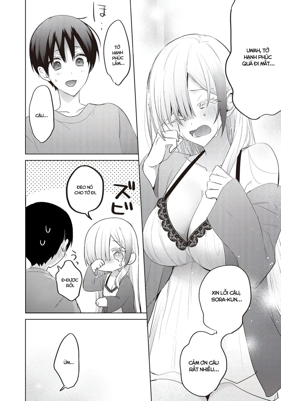 Boku To Gal Ga Fufu Ni Narumade Chapter 8 - 14