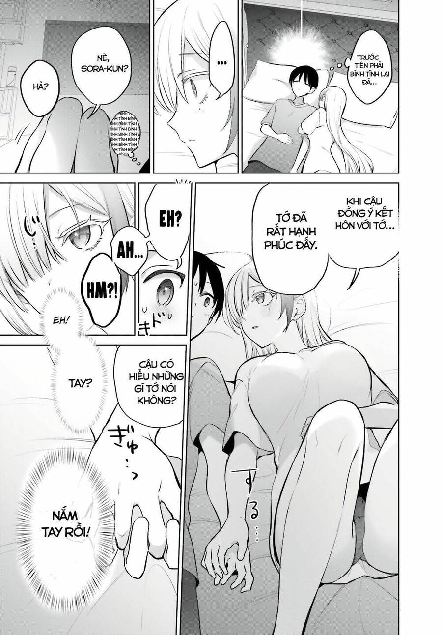 Boku To Gal Ga Fufu Ni Narumade Chapter 3 - 20