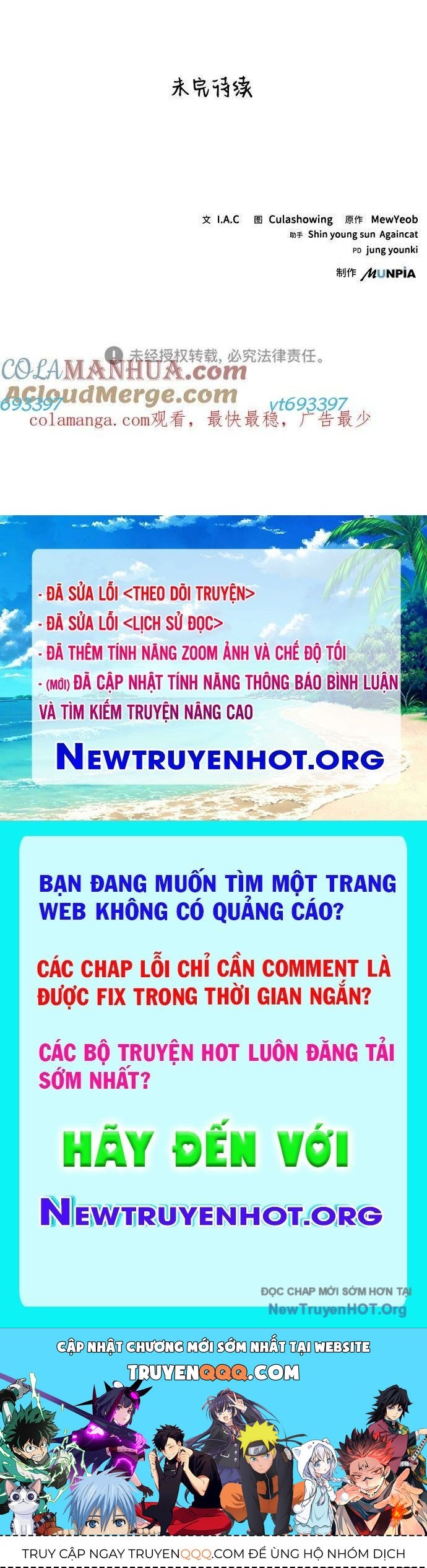 Thiên Tài Tuyệt Đỉnh Hoa Sơn Chapter 21 - 73