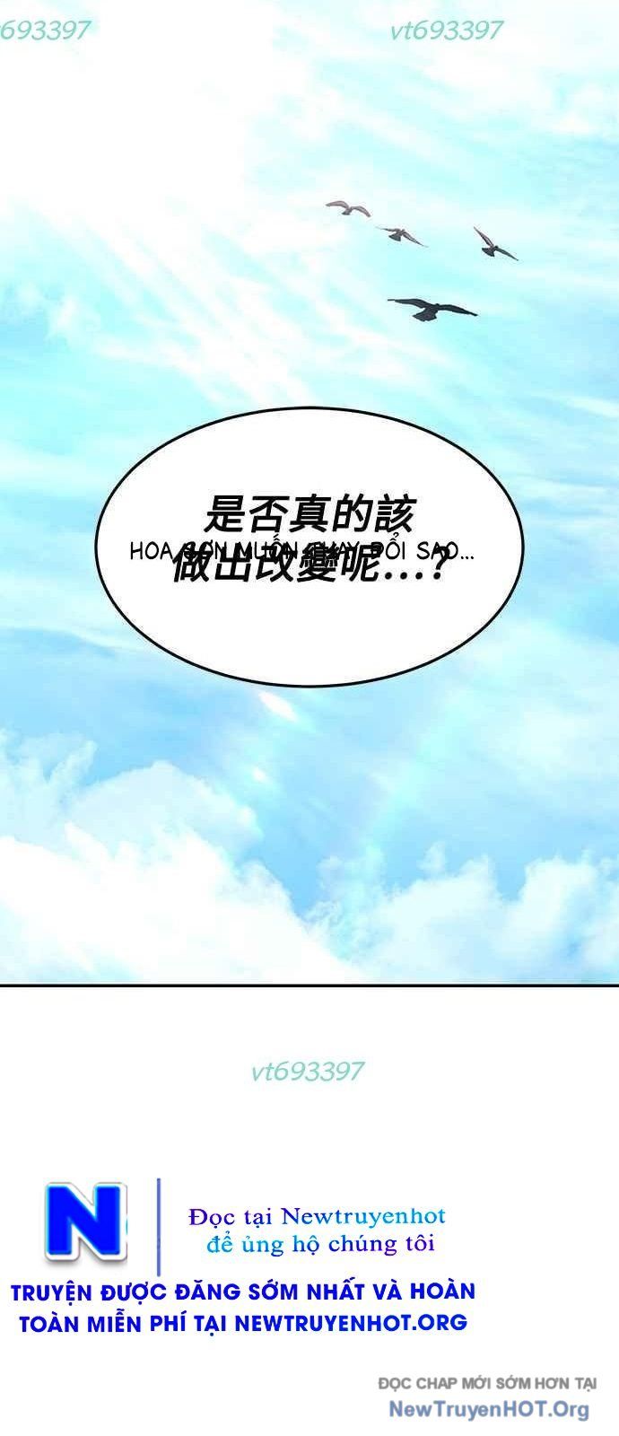 Thiên Tài Tuyệt Đỉnh Hoa Sơn Chapter 28 - 63