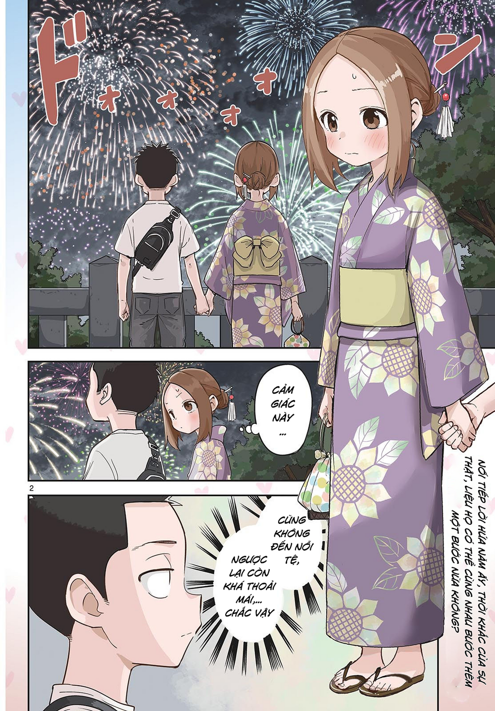 Karakai Jouzu (?) No Nishikata-San Chapter 10 - 2