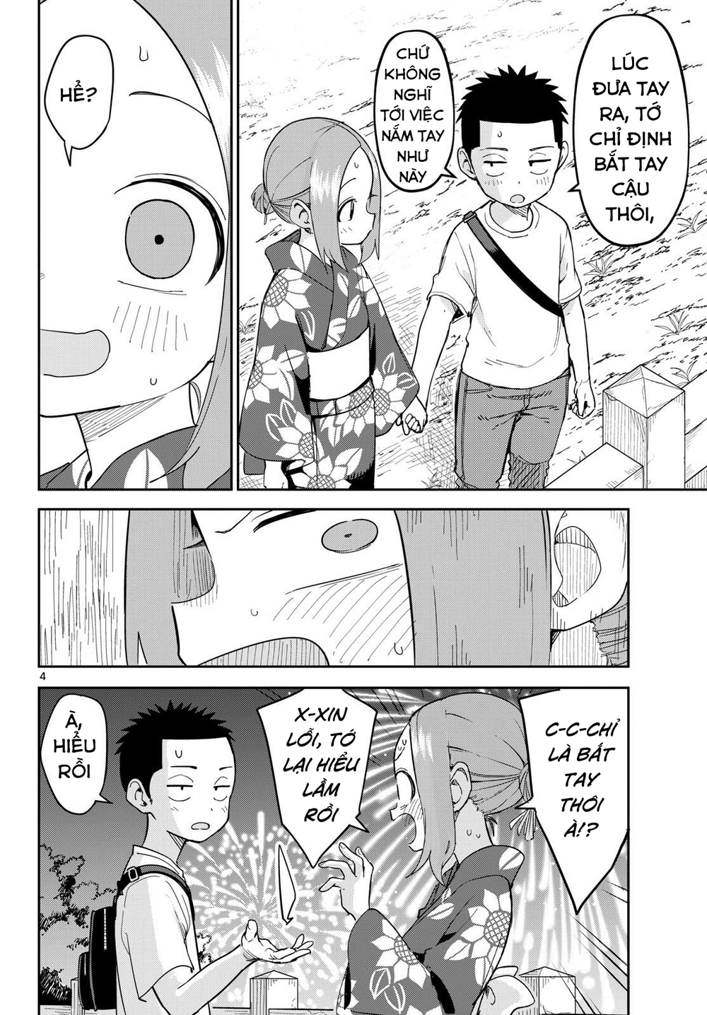 Karakai Jouzu (?) No Nishikata-San Chapter 10 - 4