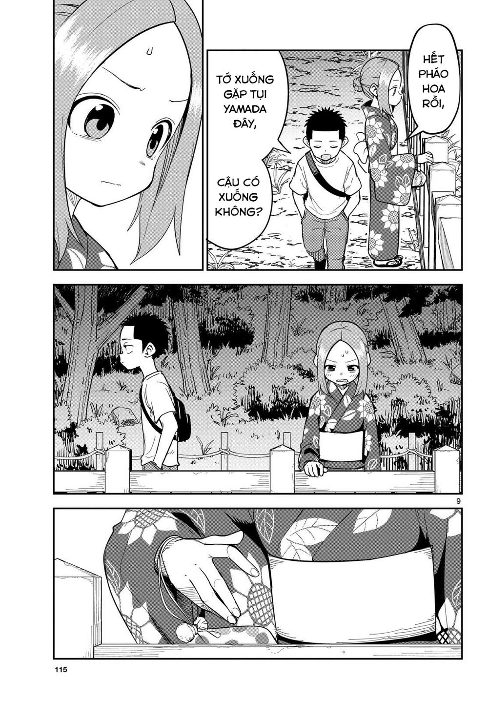 Karakai Jouzu (?) No Nishikata-San Chapter 10 - 9