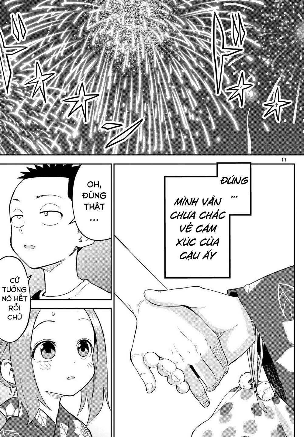 Karakai Jouzu (?) No Nishikata-San Chapter 10 - 11