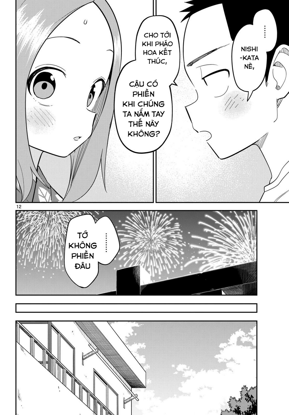 Karakai Jouzu (?) No Nishikata-San Chapter 10 - 12
