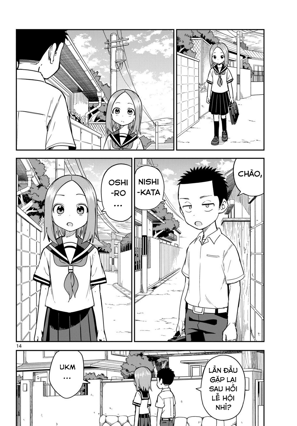 Karakai Jouzu (?) No Nishikata-San Chapter 10 - 14