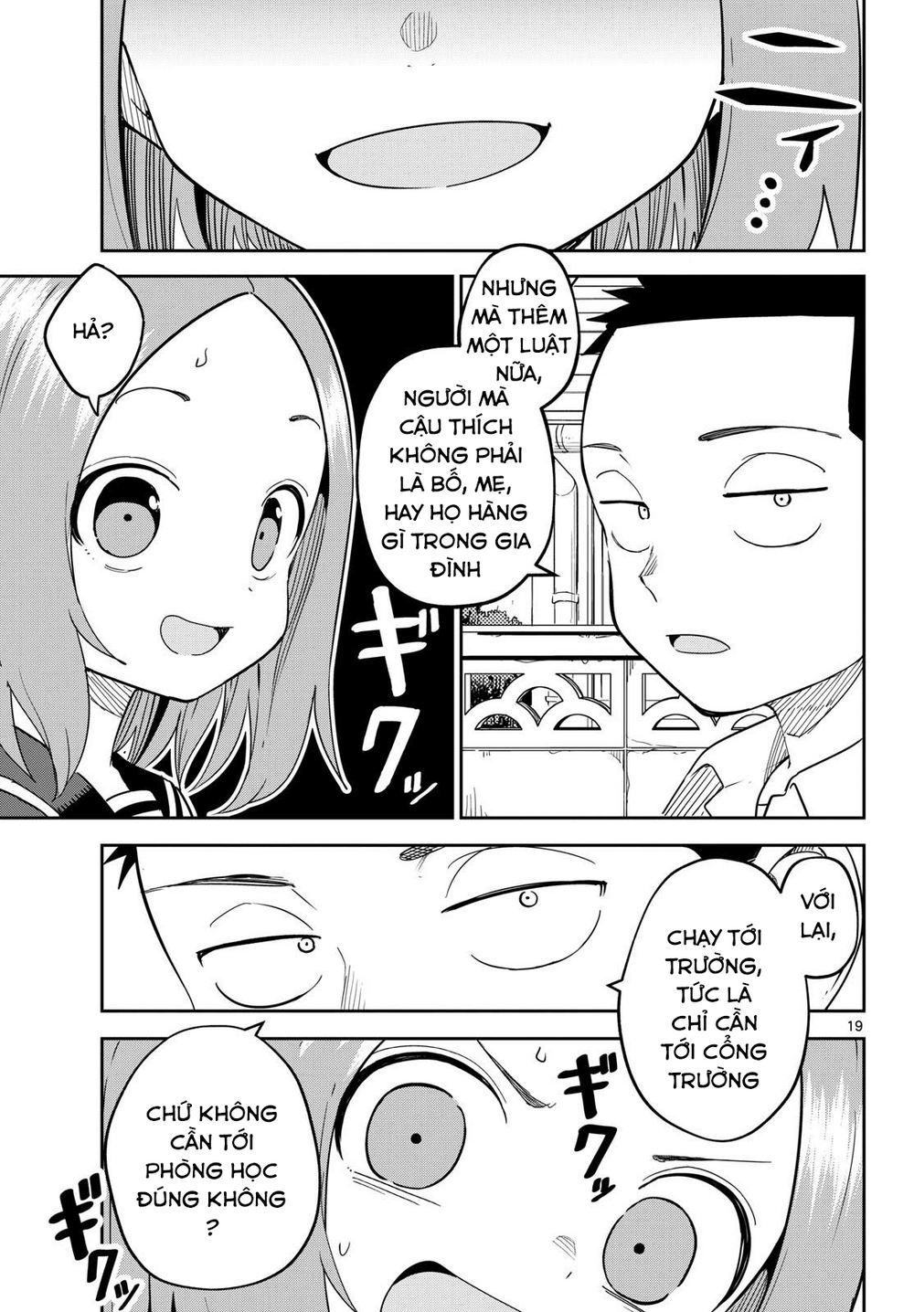 Karakai Jouzu (?) No Nishikata-San Chapter 10 - 19