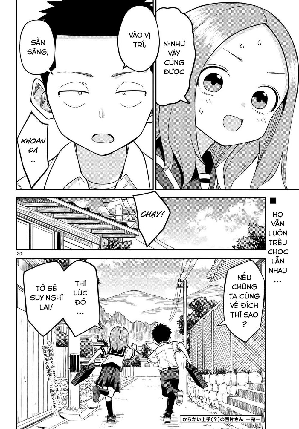Karakai Jouzu (?) No Nishikata-San Chapter 10 - 20