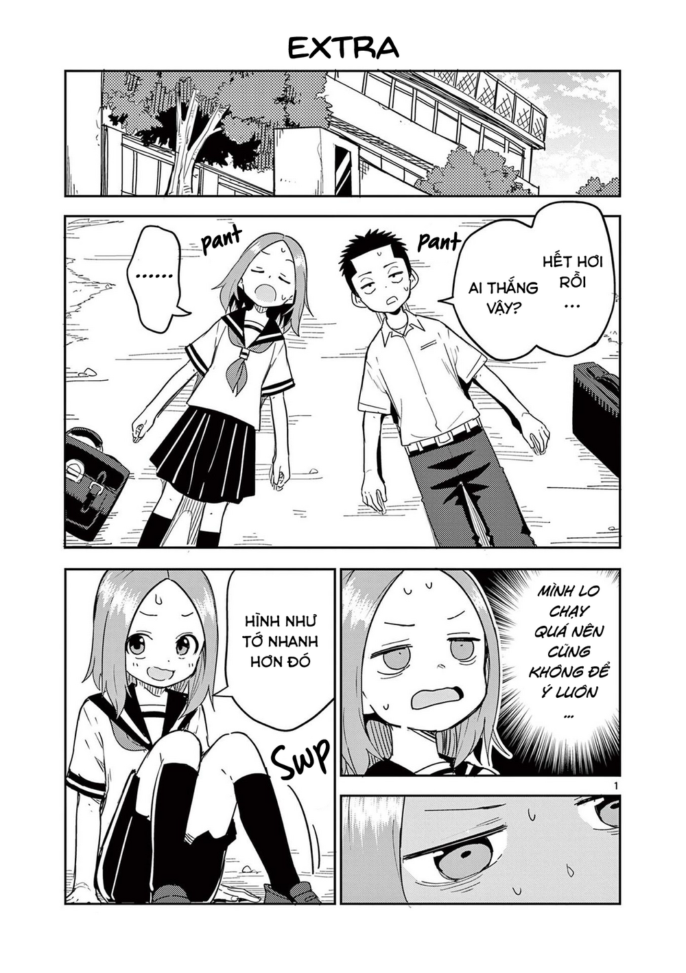Karakai Jouzu (?) No Nishikata-San Chapter 11 - 1
