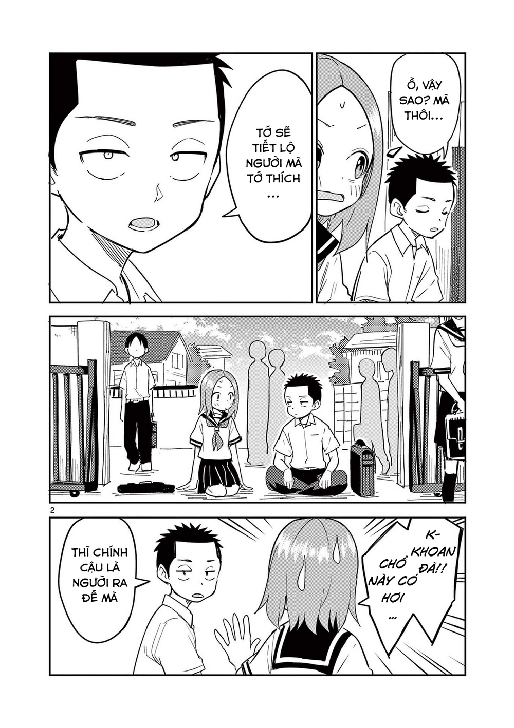 Karakai Jouzu (?) No Nishikata-San Chapter 11 - 2