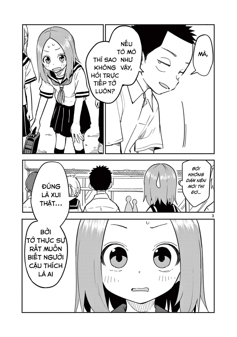 Karakai Jouzu (?) No Nishikata-San Chapter 11 - 3