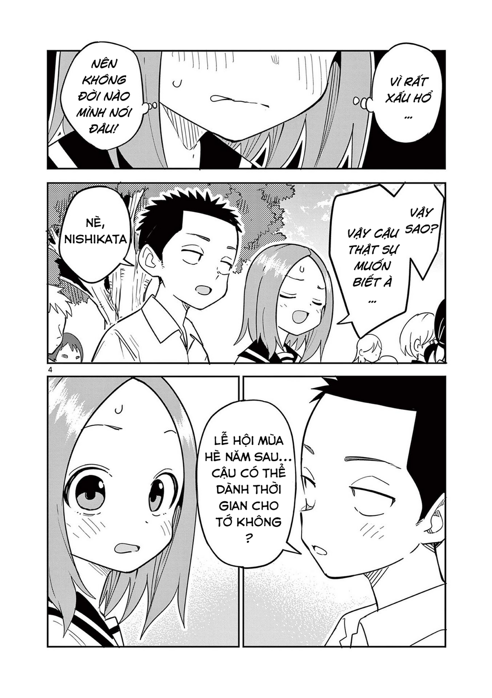 Karakai Jouzu (?) No Nishikata-San Chapter 11 - 4