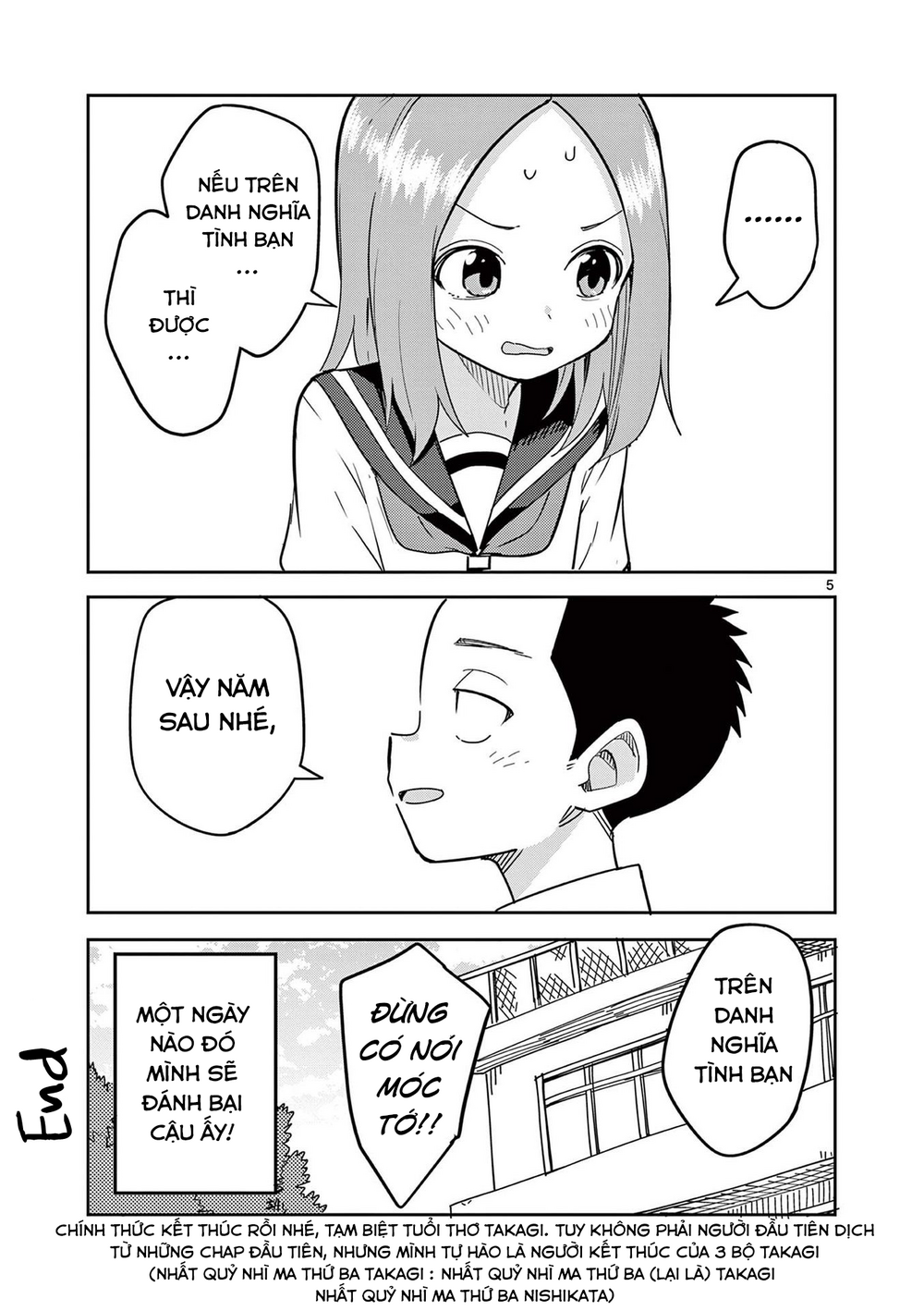 Karakai Jouzu (?) No Nishikata-San Chapter 11 - 5