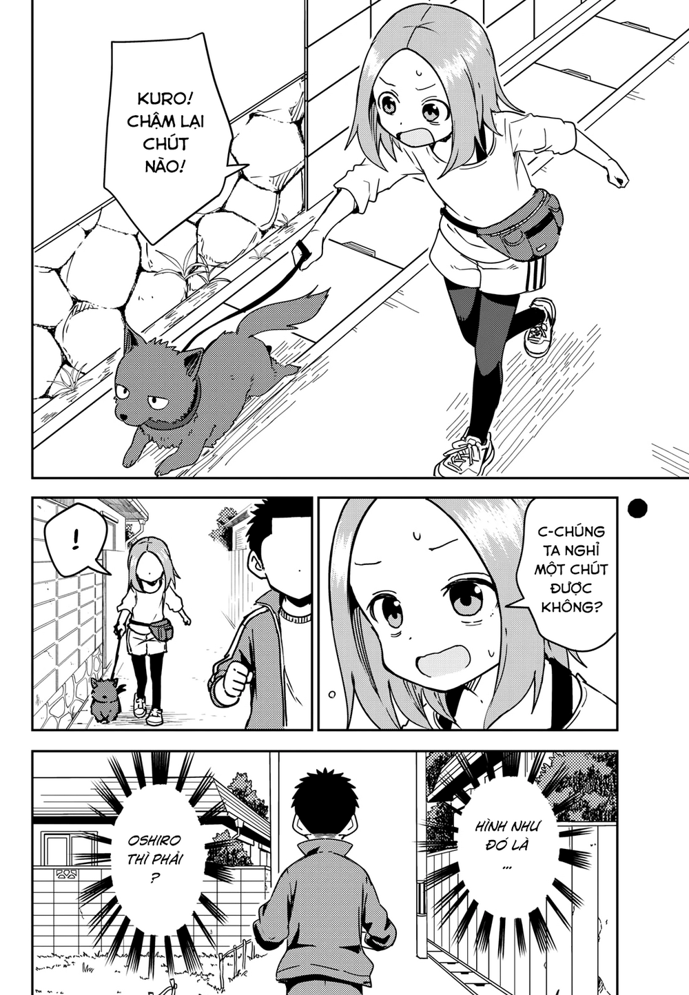 Karakai Jouzu (?) No Nishikata-San Chapter 5 - 2