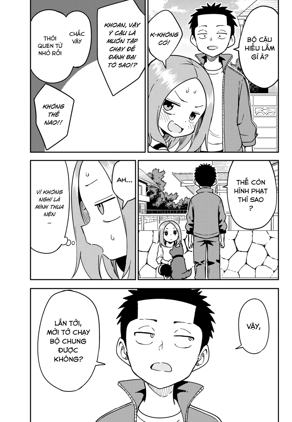 Karakai Jouzu (?) No Nishikata-San Chapter 5 - 11