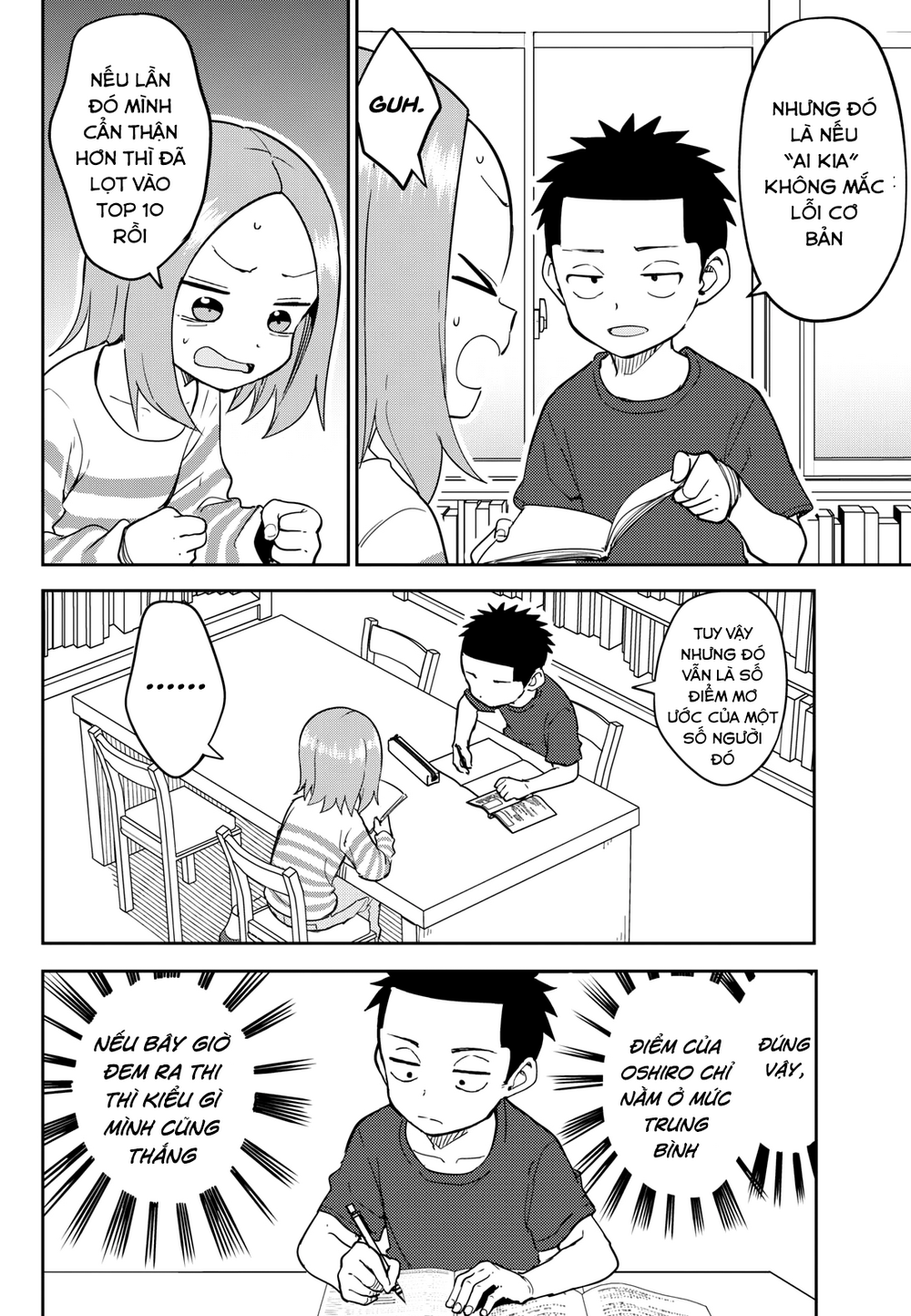 Karakai Jouzu (?) No Nishikata-San Chapter 6 - 4