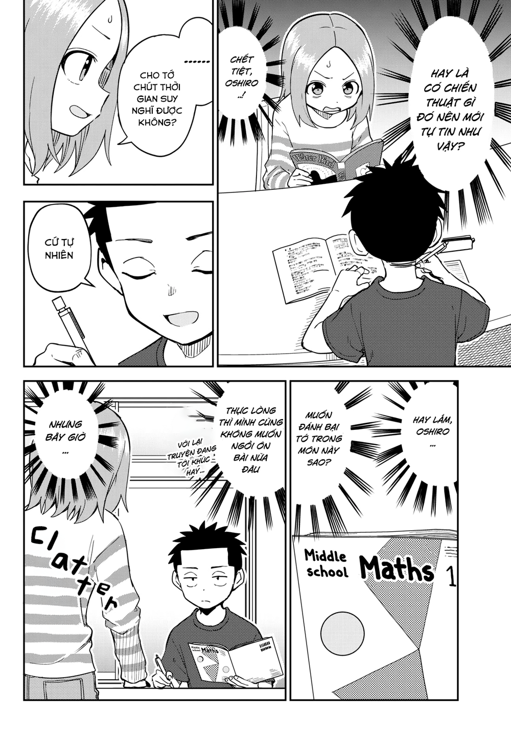 Karakai Jouzu (?) No Nishikata-San Chapter 6 - 6