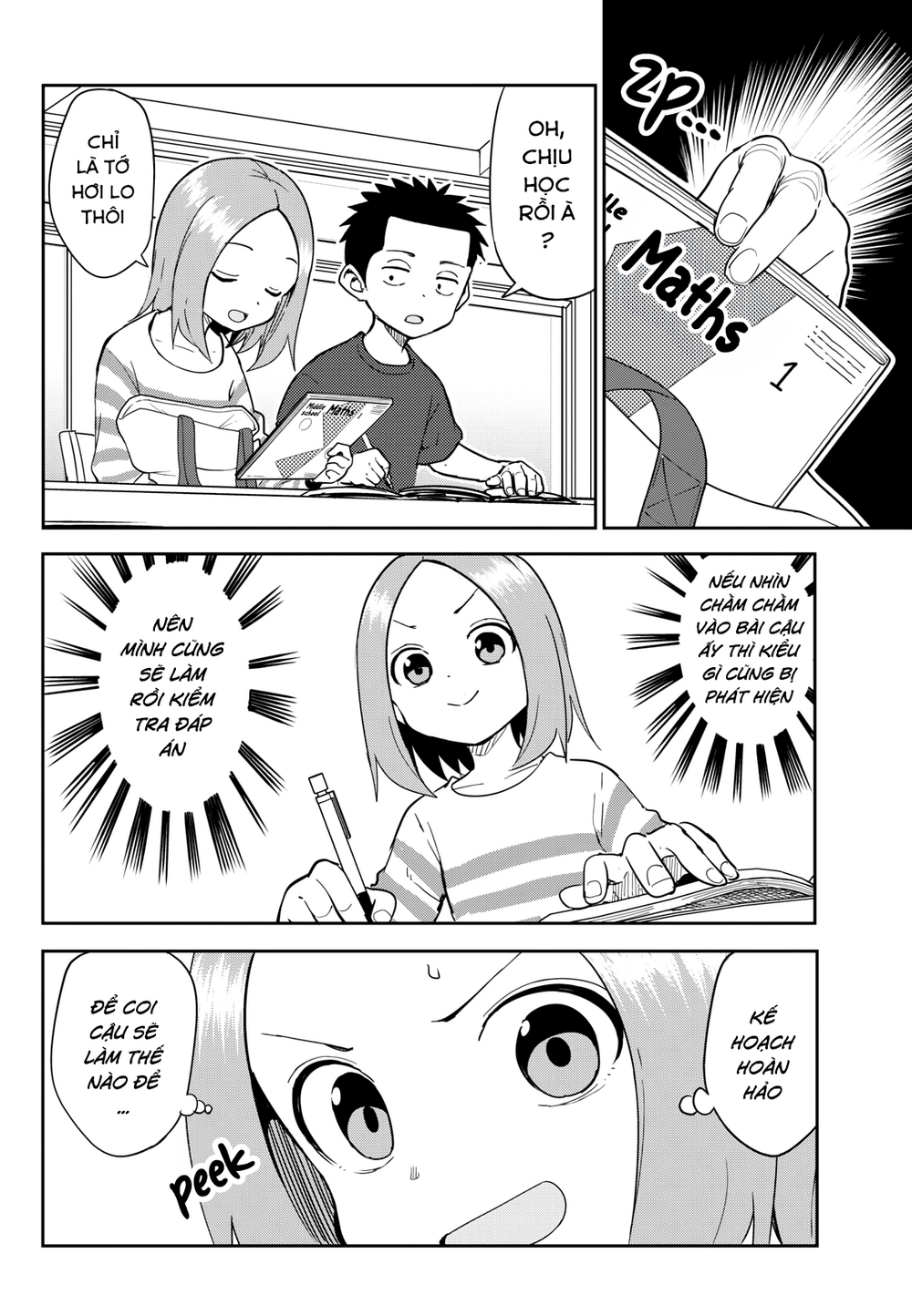 Karakai Jouzu (?) No Nishikata-San Chapter 6 - 8