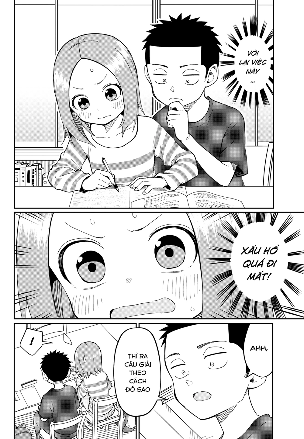 Karakai Jouzu (?) No Nishikata-San Chapter 6 - 10