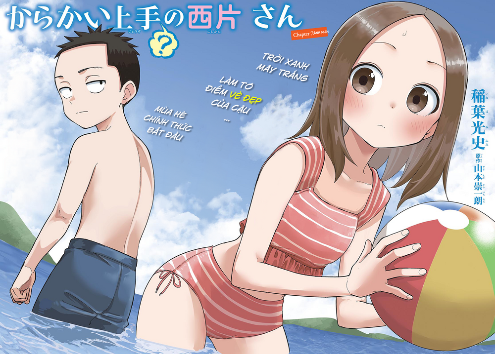 Karakai Jouzu (?) No Nishikata-San Chapter 7 - 2