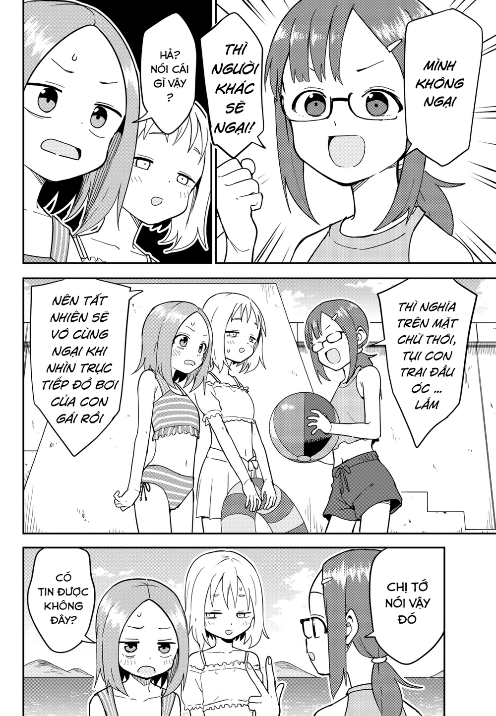 Karakai Jouzu (?) No Nishikata-San Chapter 7 - 4