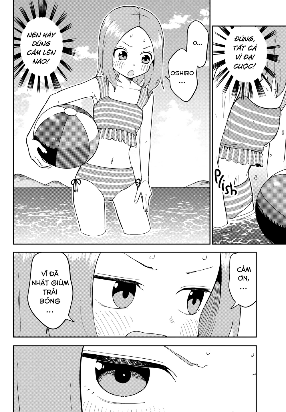 Karakai Jouzu (?) No Nishikata-San Chapter 7 - 8