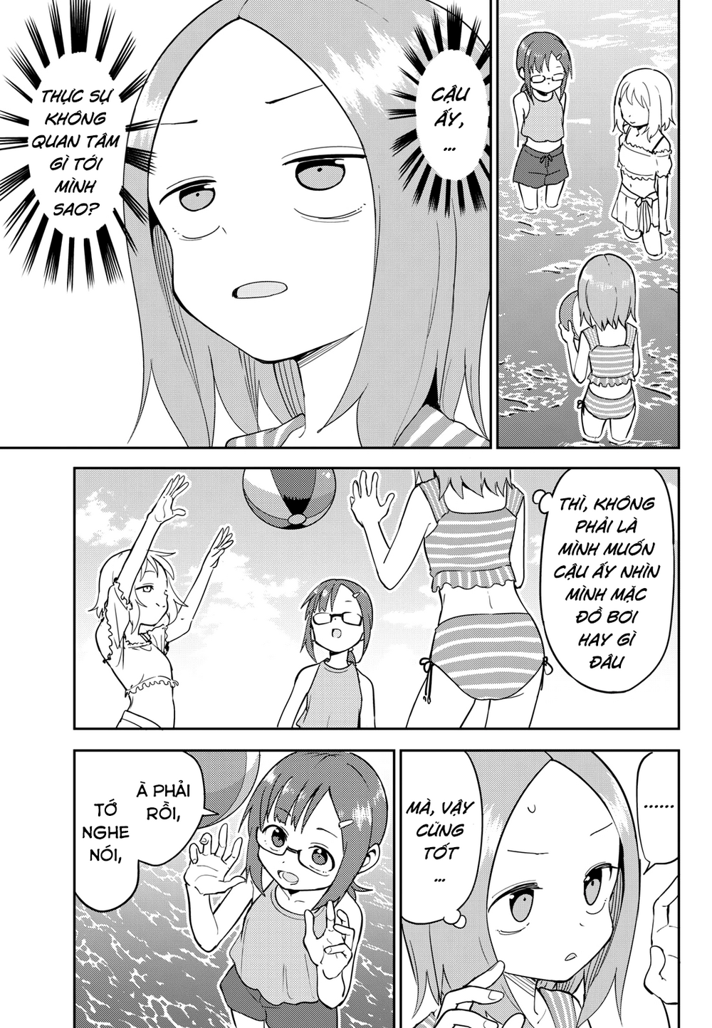 Karakai Jouzu (?) No Nishikata-San Chapter 7 - 11