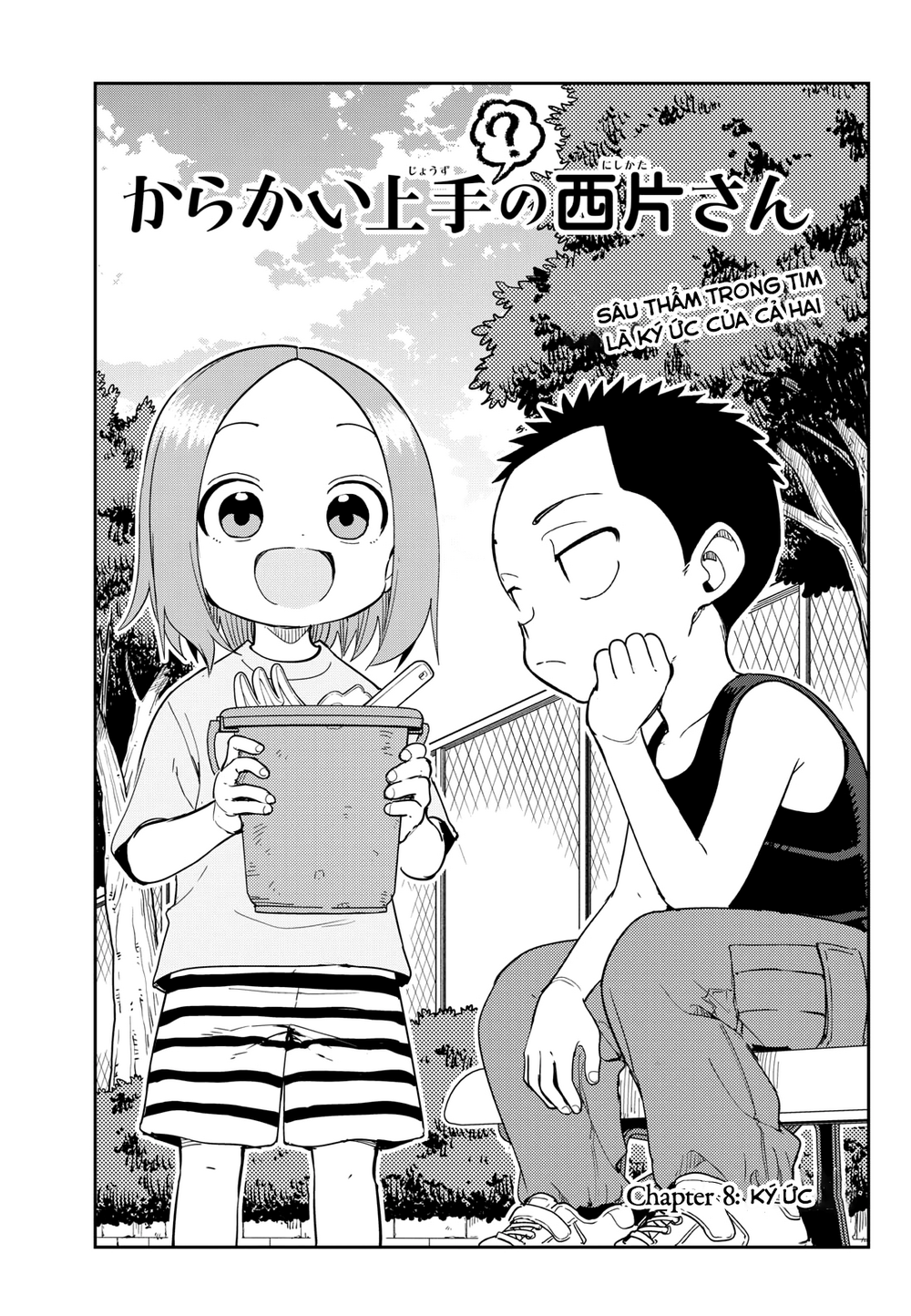 Karakai Jouzu (?) No Nishikata-San Chapter 8 - 1