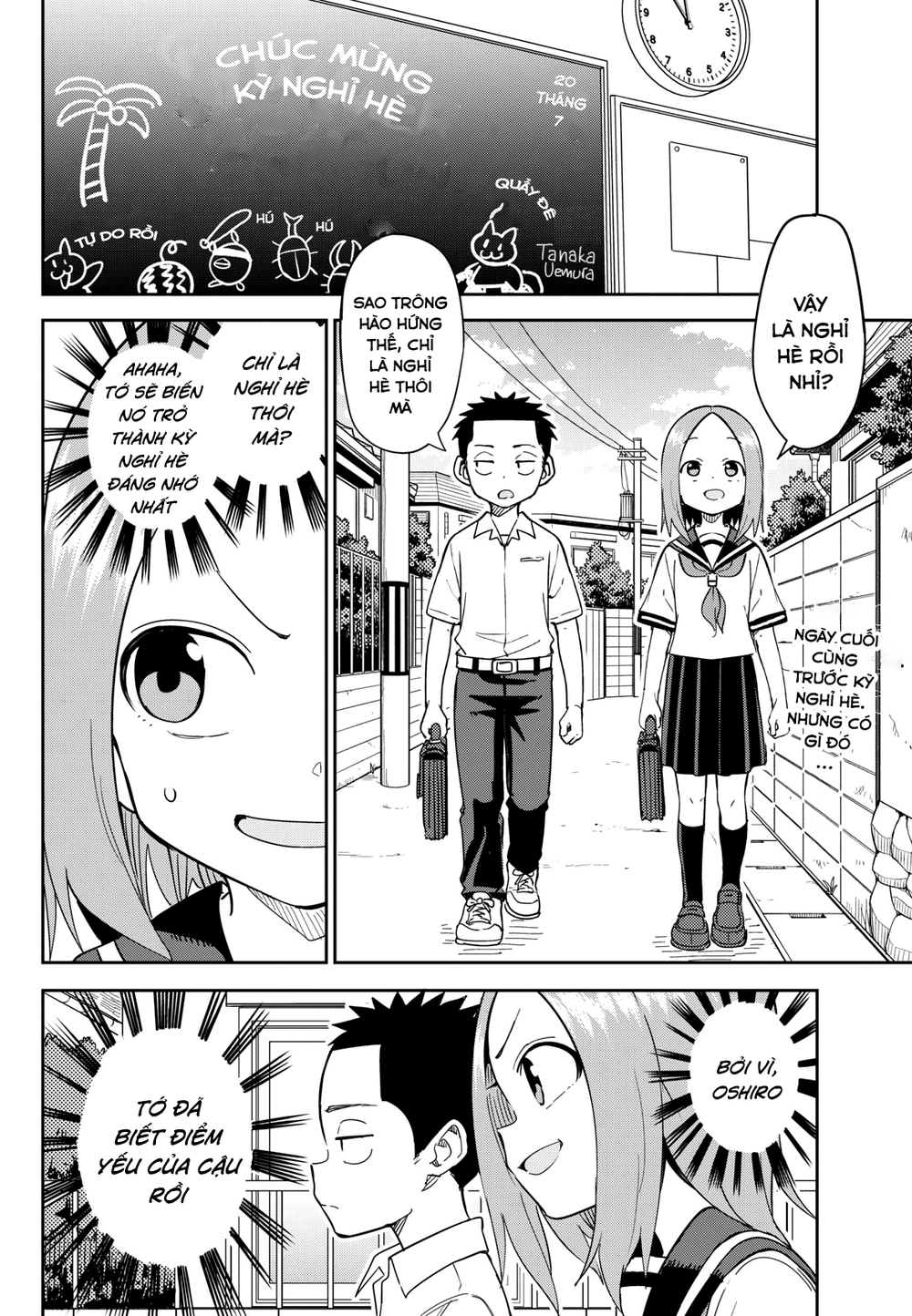 Karakai Jouzu (?) No Nishikata-San Chapter 8 - 2