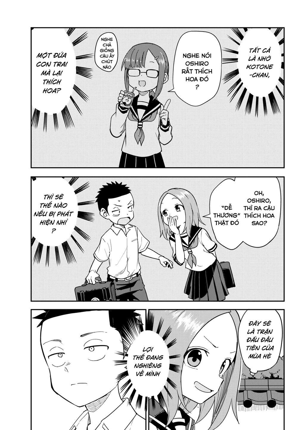 Karakai Jouzu (?) No Nishikata-San Chapter 8 - 3