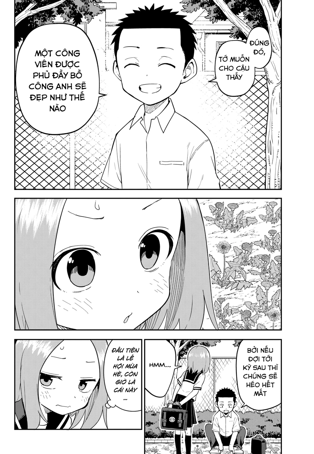 Karakai Jouzu (?) No Nishikata-San Chapter 8 - 8