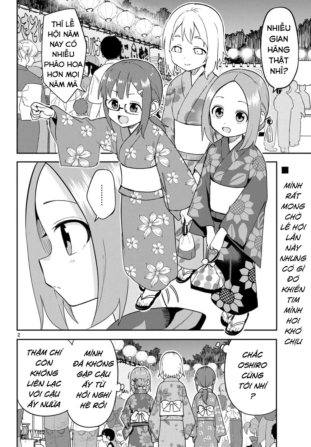 Karakai Jouzu (?) No Nishikata-San Chapter 9 - 2