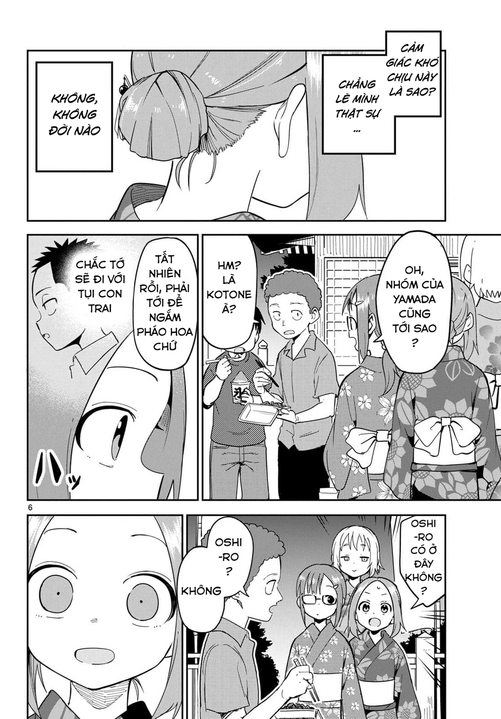 Karakai Jouzu (?) No Nishikata-San Chapter 9 - 6