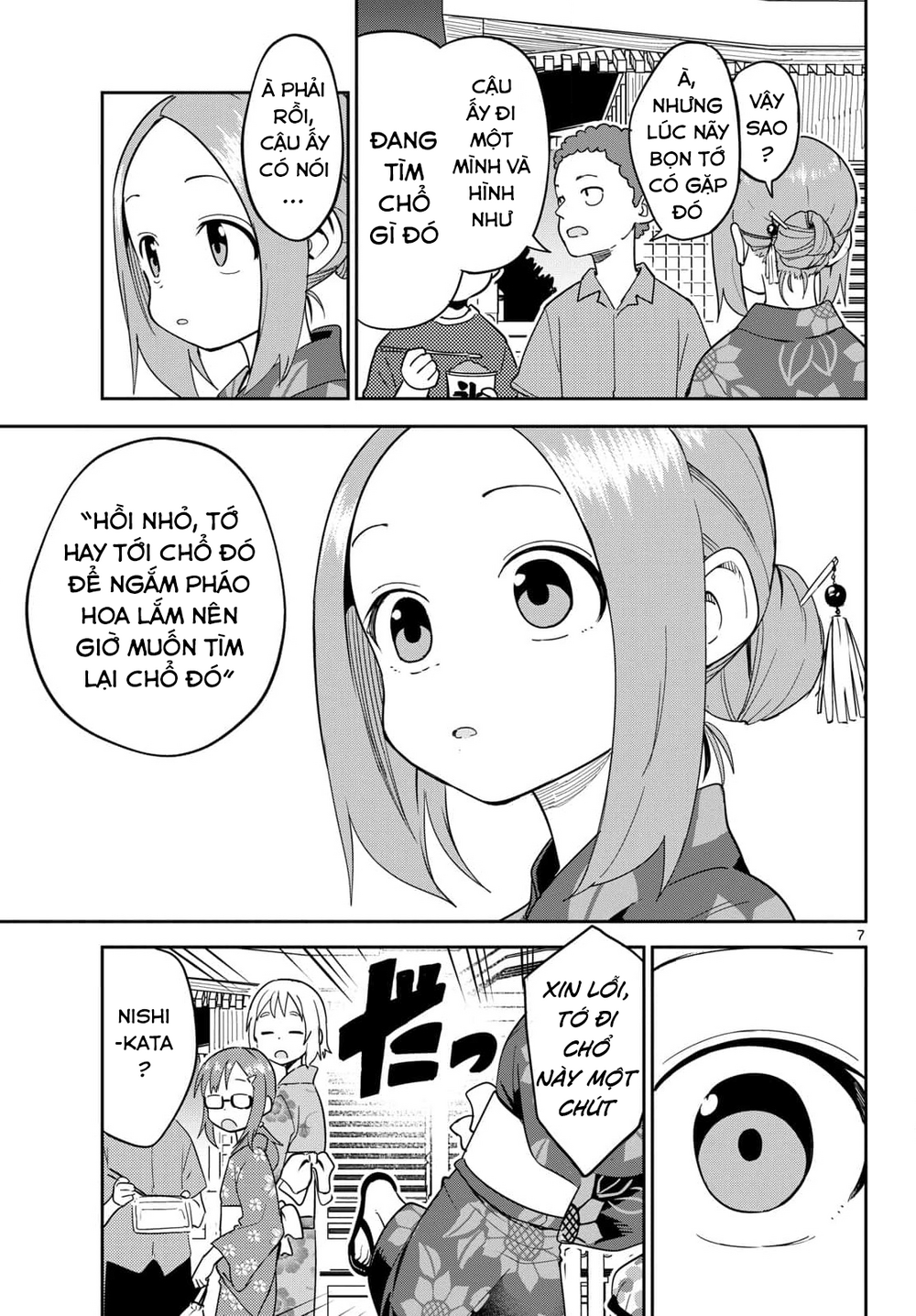 Karakai Jouzu (?) No Nishikata-San Chapter 9 - 7