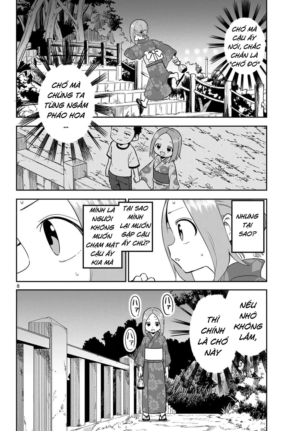 Karakai Jouzu (?) No Nishikata-San Chapter 9 - 8