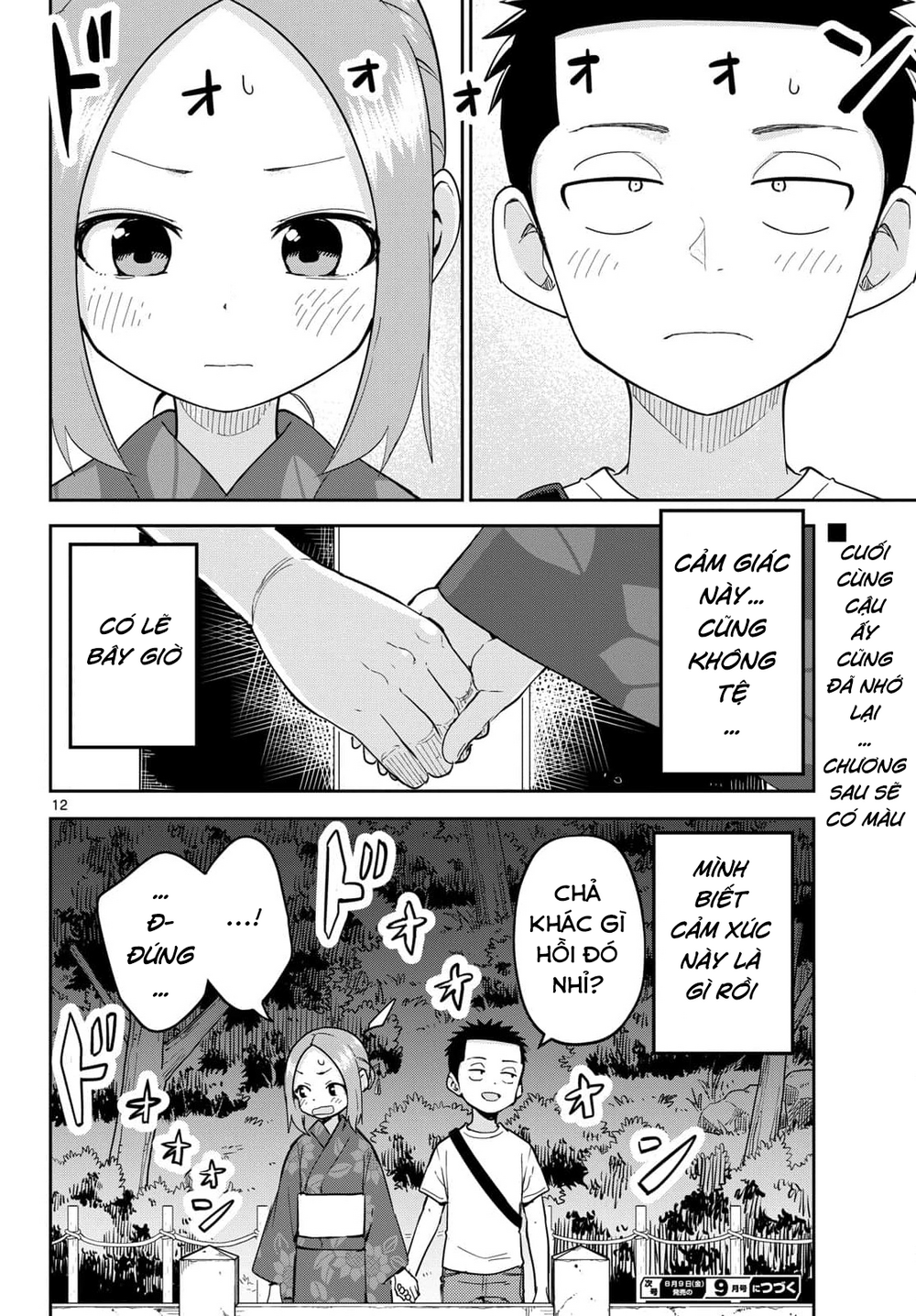 Karakai Jouzu (?) No Nishikata-San Chapter 9 - 12